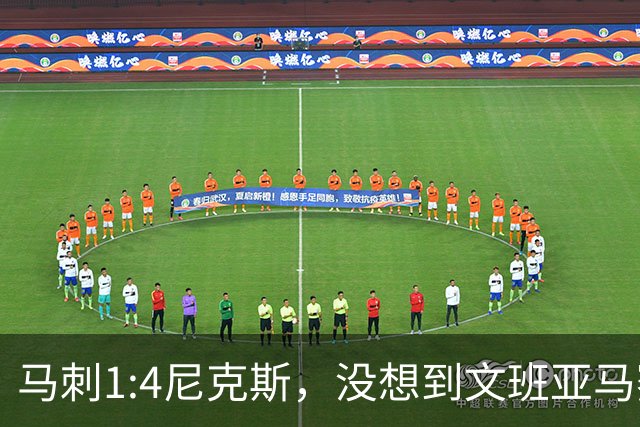 马刺1:4尼克斯，没想到文班亚马赛后表漏心声，要离队？